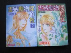 Item thumbnail for item 024cbfd1-1dba-4ebf-9d55-0e104c9221db