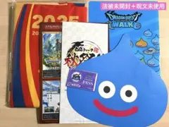 2025年最新】ドラクエウォークリアルイベントの人気アイテム - メルカリ