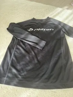 ファイテンロングスリープシャツ