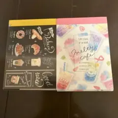 Item thumbnail for item 8ad5ce41-19bc-4448-b120-af7ce23be634