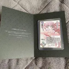 2026年最新】lycee spの人気アイテム - メルカリ