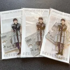 Aぇ! group 小島健 アクリルスタンド 3点セット
