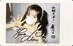 2025年最新】チェキサインの人気アイテム - メルカリ