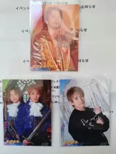 Item thumbnail for item ab39240e-4703-4f94-8d74-751772425de1