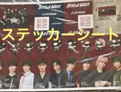 Item thumbnail for item ac4a01b2-de1d-48a6-a053-0b63dd39a729