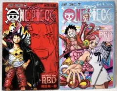 劇場版 ONEPIECE FILM RED 入場特典 小冊子