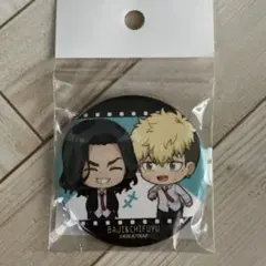 東リべ 缶バッジ 場地 千冬