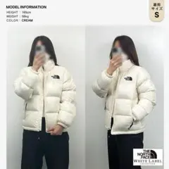 L/クリーム/韓国ヌプシ ダウンジャケット/レディース/ザノースフェイス/白近い