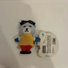 2026年最新】BIGbang g-dragon ぬいぐるみの人気アイテム - メルカリ