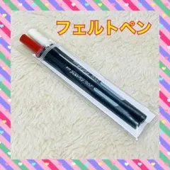 Item thumbnail for item d573ba1e-8e30-4d2b-b341-72065bec7749