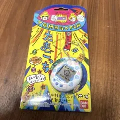 新品 たまごっち　初代　白　うずまき　渦巻き 000