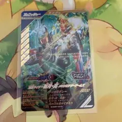 Item thumbnail for item d1360ed0-4995-404e-a97d-b5ac50a9520e