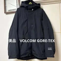 美品VOLCOM ボルコムTDS 2L GORE-TEX スノーボードウェア M