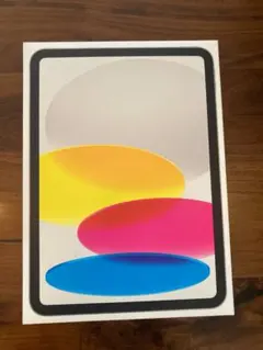 【未使用•未開封】最新 iPad 第11世代 A16 （128GB)