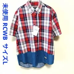 未使用 ロデオクラウンワイドボウル チェック 半袖ボタンダウンシャツ L タグ付のサムネイル