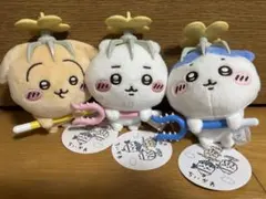 ちいかわ 討伐マスコット 3種セット
