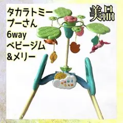 Item thumbnail for item 324effa4-5e2f-4eb6-9ddb-5152bc0ba1c3