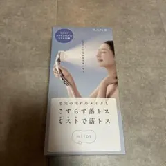 Item thumbnail for item ba3b70fe-0bfe-48bb-91bf-b621a50b589f