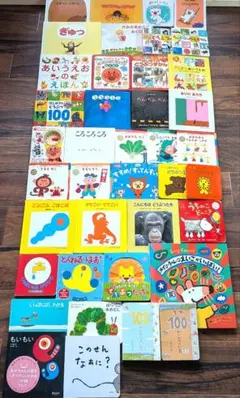 キンダーブック　ぷう　絵本 児童書　まとめ売り　19冊 キンダーブック ぷう 絵本 児童書 まとめ売り 19冊 - メルカリ