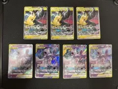 ひ*崎様 ポケモンカード TAG TEAM GX他 まとめ売り - メルカリ