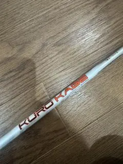 Item thumbnail for item 25d23af2-1878-4162-a669-dc32bf07e03d