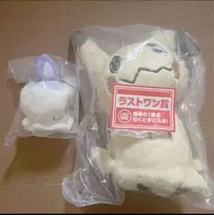 一番くじ ポケモン C賞 ぬいぐるみマスコット ラストワン賞 ミミッキュ