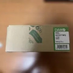 DAIKO LEDダウンライト DDL-6233YWG