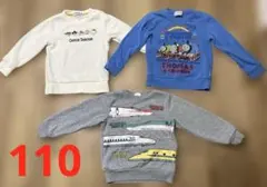 110センチ長袖トレーナークレヨンしんちゃん、トーマス、新幹線まとめ売り