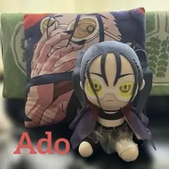 Ado ラウンドワン限定 BIGぬいぐるみ 踊 - メルカリ
