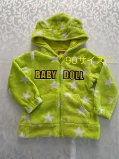BABY DOLL 蛍光グリーン もこもこパーカー 90サイズ
