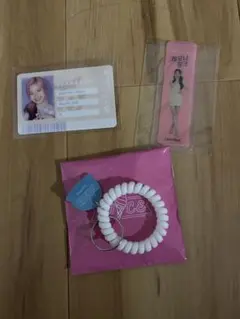 TWICE ランダムコイルキーホルダー＆トレカ ダヒョンセット