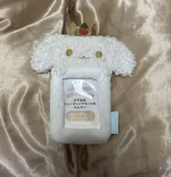 【匿名配送】JOCHUM RURUるる　トレカケース　ボア生地　JO1白岩瑠姫