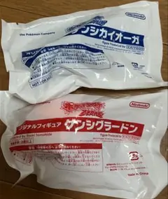 Item thumbnail for item 0691bd45-6f16-4a10-969f-4343b7d5b47e