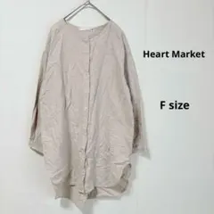 Heart Market ノーカラーチュニックシャツ　F ベージュ　長袖