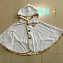 美品　ミキハウス フード付きポンチョ (70-90cm)