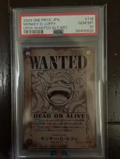 2025年最新】手配書 ニカの人気アイテム - メルカリ