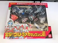 2026年最新】ウルトラメカセレクションの人気アイテム - メルカリ