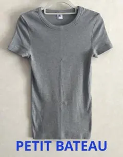美品✨PETIT BATEAU プチバトー半袖Tシャツ 16Aのサムネイル