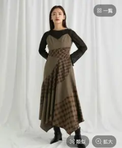 Item thumbnail for item 6ada9d44-fcc4-4c86-947d-dfe6e48ed5c8