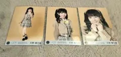 ≒JOY ニアジョイ 天野香乃愛 電話番号教えて 衣装 生写真 3種コンプ
