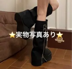 2026年最新】ロングブーツの人気アイテム - メルカリ