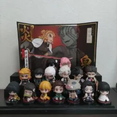 【Richiro様】鬼滅の刃すわらせ隊 フィギュア 15体セット【おまけつき】