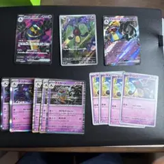 デスカーンSR、デスマスAR他