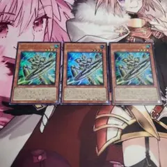 マグネットウォリアーオメガプラス 磁石の戦士Ω+ Vジャンプ付録3枚
