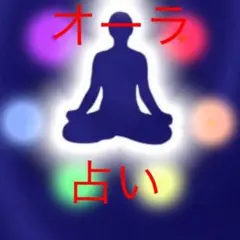 ゆみ様専用ページ！