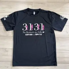 SILENT SIREN 3131 天下一品コラボTシャツ M