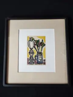 川上澄生・彩色木版画「静物」23.5×17.5センチ 川上澄生・彩色木版画「静物」23.5×17.5センチ - メルカリ
