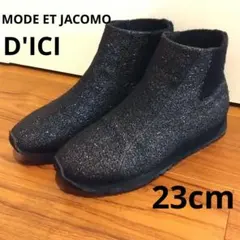 【美品】モードエジャコモ 　ディッシーショートブーツ　ハイカットスニーカー