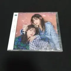 harmoe トゥインクル・デイズ 通常盤 CD
