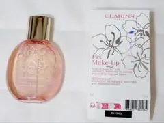 クラランス フィックスメイクアップ ミスト 50ml